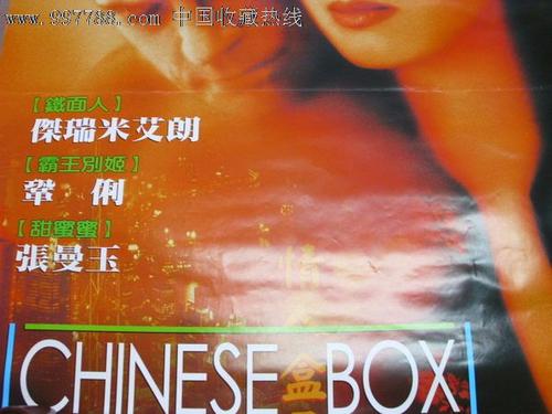 马丁路德学院在读证明办理